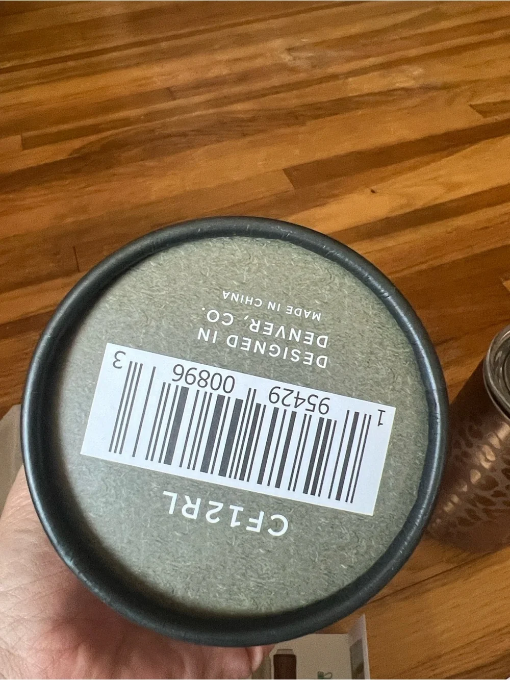 BrüMate Flute Tumbler in Metallic Gold Leopard